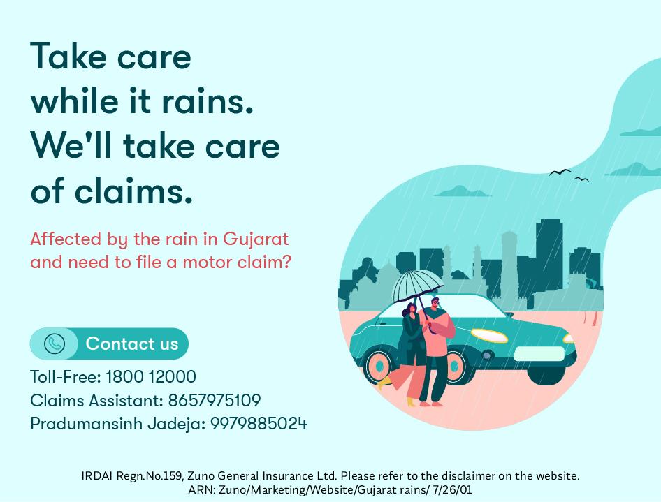 Heavy rain_ Gujarat banner_Aug_454x345.jpg